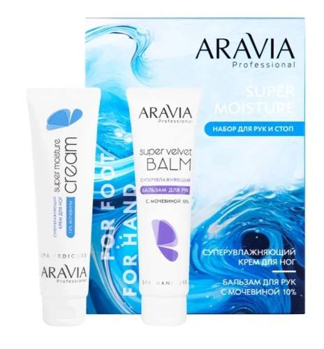 ARAVIA Professional набор подарочный д/ухода за кожей рук и ног super moisture
